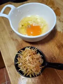 Make Shrimp skin step 0