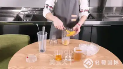 Make Heated orange step 1