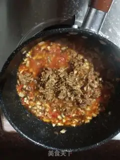 Make Spicy mushroom sauce step 4