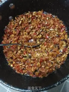 Make Spicy mushroom sauce step 5