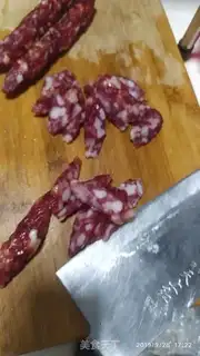 Make Sausage and celery step 1