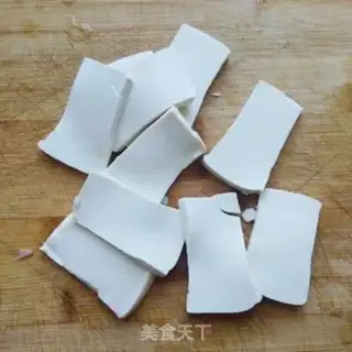 Make Spicy tofu step 0