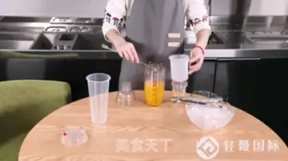 Make Heated orange step 3