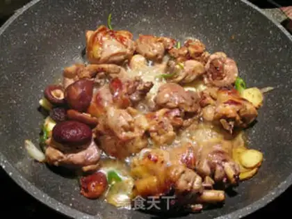 Make Chicken leg step 3
