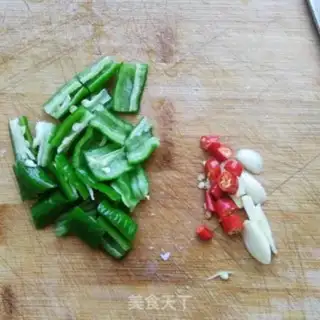 Make Spicy tofu step 1