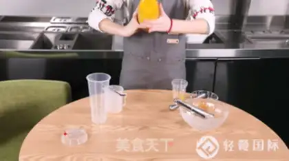 Make Heated orange step 4