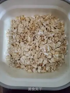 Make Little pumpkin oatmeal step 2