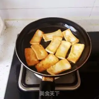 Make Spicy tofu step 4