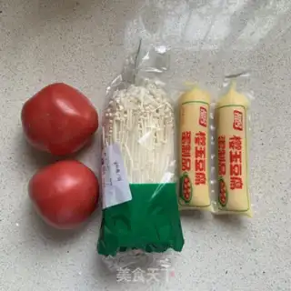 Make Tomatoes, tofu, tofu step 0