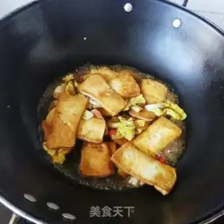 Make Spicy tofu step 7