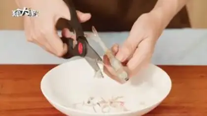 Make Shrimp from the pond step 1