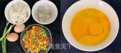 Make Shrimp rice step 0