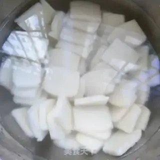 Make Fried pastry step 0