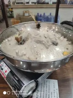 Make Salt crabs step 3