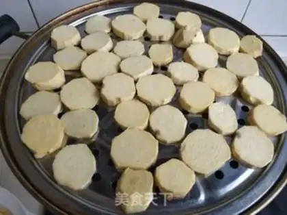 Make Banana-fruit step 0