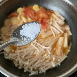 Make Tomatoes, tofu, tofu step 5