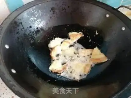 Make The dumplings step 2