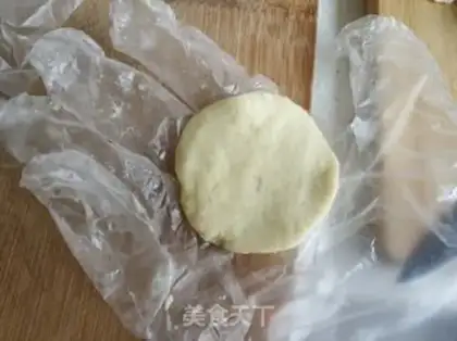 Make Banana-fruit step 4