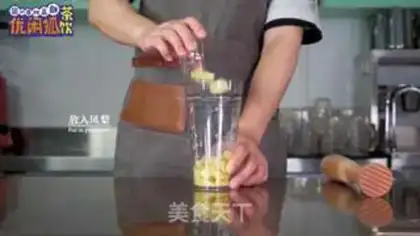 Make Soup step 0