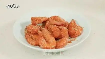 Make Shrimp from the pond step 7