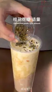 Make Ta-ta-da-da step 11