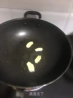 Make Soy chicken wings step 1