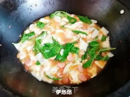 Make The dumplings step 7
