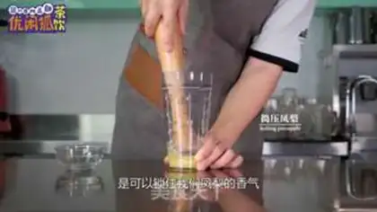 Make Soup step 2