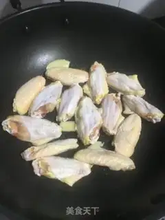 Make Spicy goose step 1