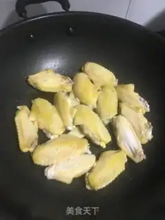 Make Soy chicken wings step 3