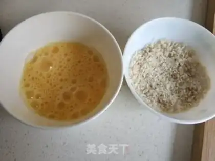 Make Banana-fruit step 8