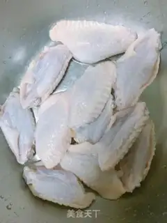 Make Chicken wing mushrooms step 0