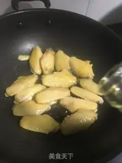Make Soy chicken wings step 4