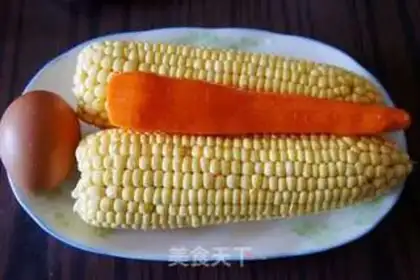 Make Carrots step 0