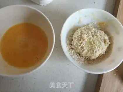 Make Banana-fruit step 9