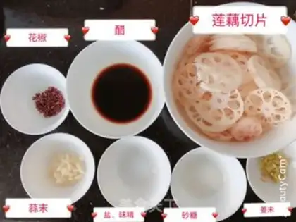 Make Sugar and vinegar step 0