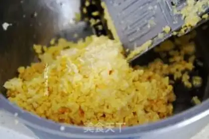 Make Carrots step 1