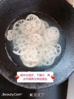 Make Sugar and vinegar step 1