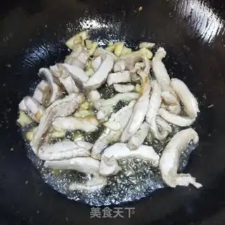 Make Four seasons of bean pickles step 4