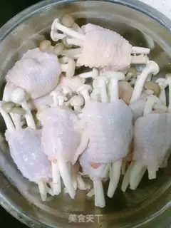 Make Chicken wing mushrooms step 3