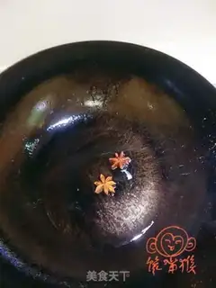 Make The stew step 2