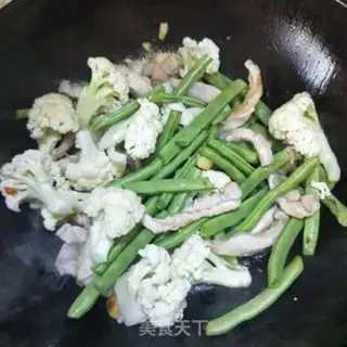 Make Four seasons of bean pickles step 5