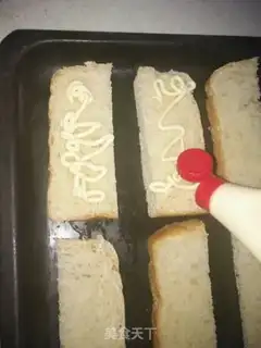 Make Cracker gold toast step 3