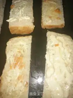Make Cracker gold toast step 4
