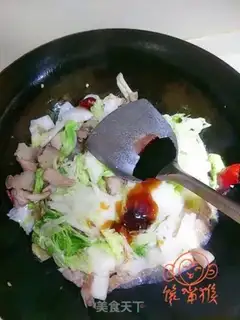 Make The stew step 6