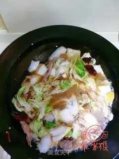 Make The stew step 7
