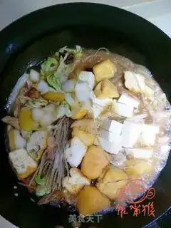 Make The stew step 9