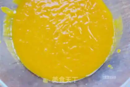 Make Pumpkin beans step 1