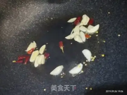 Make Spicy white silk step 3