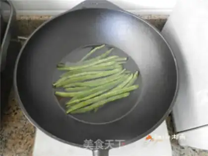 Make Tomato meat and four season beans step 3